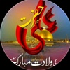 yaaliyahussain16