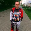 skliver8