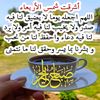 wrdh1234567890
