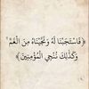 a7mad__ss