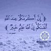 muna89867
