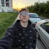 plyhal_neni_kokot