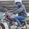skmnss
