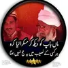 khalildogar762