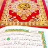 عبدالله حسيب سلطان