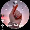 user5233878128197