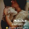 user6774381713140
