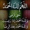 om.abdullah066