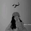 nour_mohamed_008