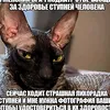 eby.tvoyu.matb