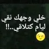 amolaamolaamal