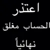 howr2021