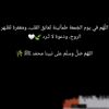 user9129280865924