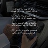 walotaibi4