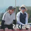 hyunhotojebi