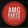 amg_parts