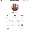.twxfeer_miesposa