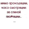 gr_an_nit_38