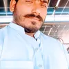 bhahwal