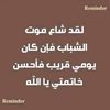 1234556urhuhjsr