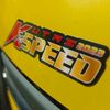 k.speed55