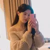 elianeyanise