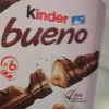 wund3rkind