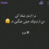 banoo_hada6