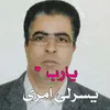 nourredine951