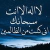 somaaboubakr