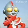 ultraman_mini