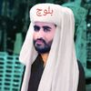 wafashoukatbalo