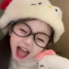 babiyahhhhu