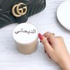 tahreer.abaya
