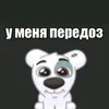 heroin_mm