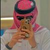basr_al_farde