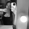 sofijaamaricc