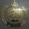 sara__soso__999