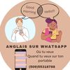 anglaissurmesure