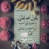 imnan1i