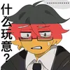 beatrice_cho_za11