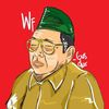 wahidfoundation