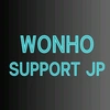 wonhosupportjp8