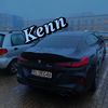 kenn_spotter