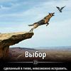 golovorez_999