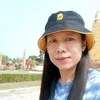 patchanee_malasam