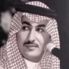 مصعب الــ حضبي الشمري ☪︎