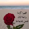 dy0uwkrjgrzb