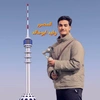 المصور وليد ابوخالد