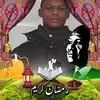 condemohamed1979